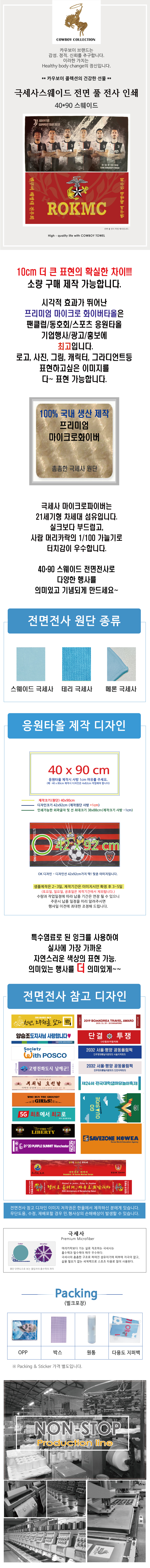 a0e512caa14f333527001136d589cb86_1773024750_3688.jpg