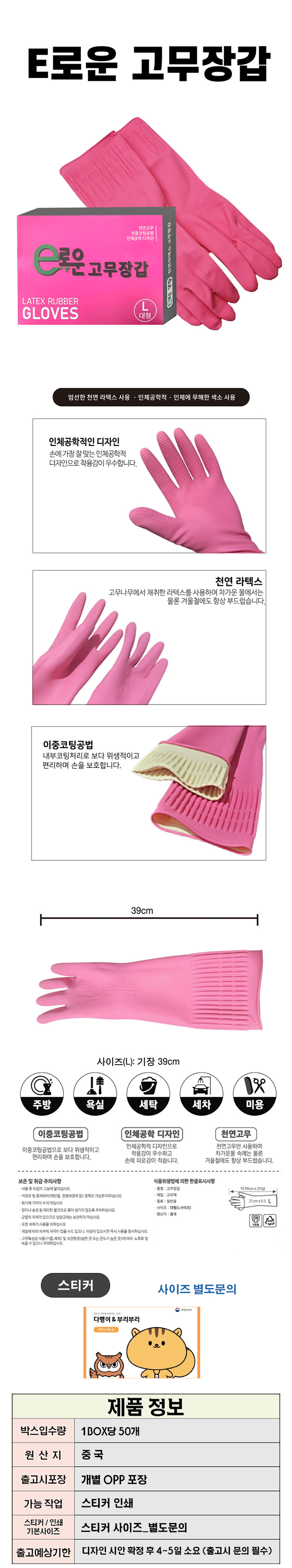 b782bcdf1d32a611aae8e2118f485caf_1774840598_0834.jpg