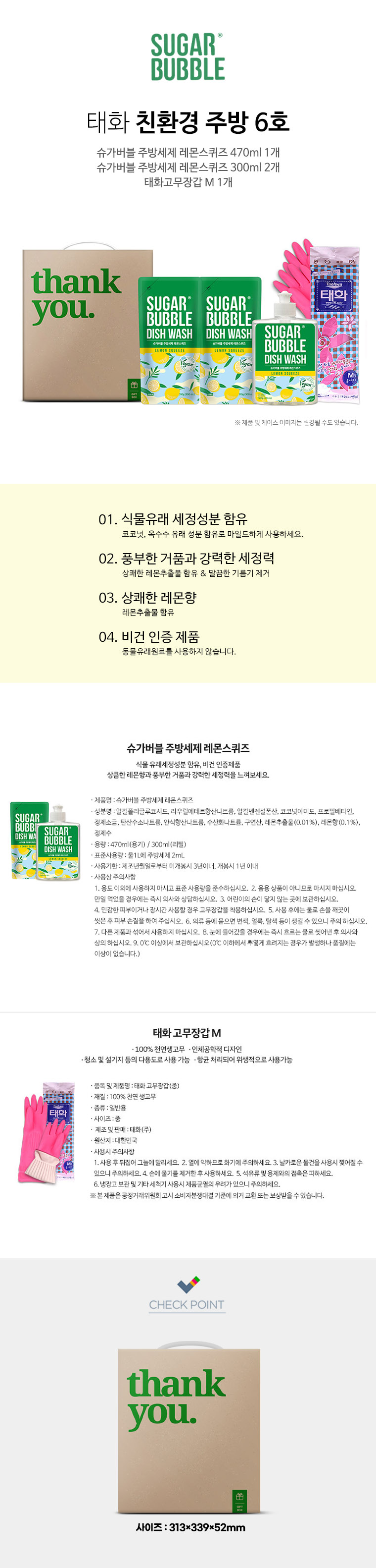 fff179f4108967f0947c24ced6799495_1772591599_4752.jpg