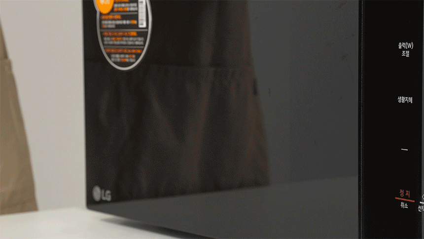 8b7e445e3572f031e0b6cfbb37df905f_1775451402_0758.gif