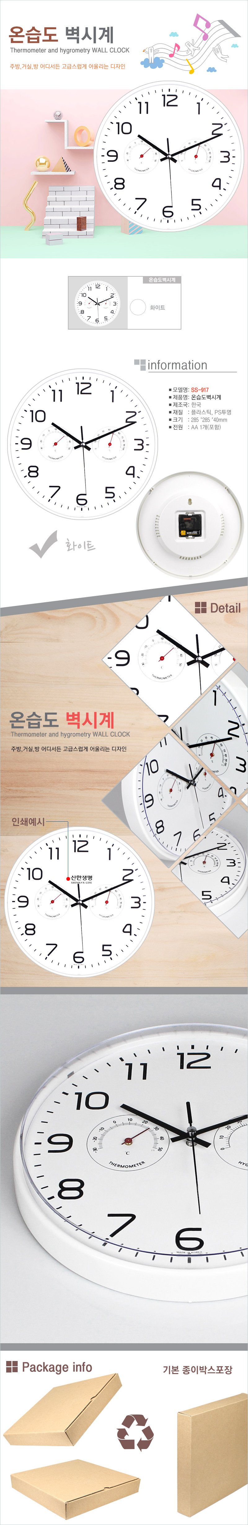be790a600fa4cb58562b72dd98beec27_1775175726_233.jpg