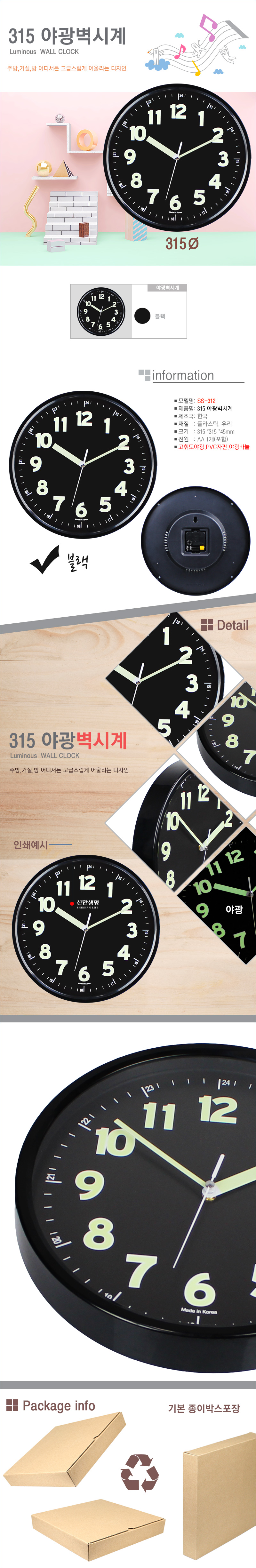 be790a600fa4cb58562b72dd98beec27_1775176707_2165.jpg