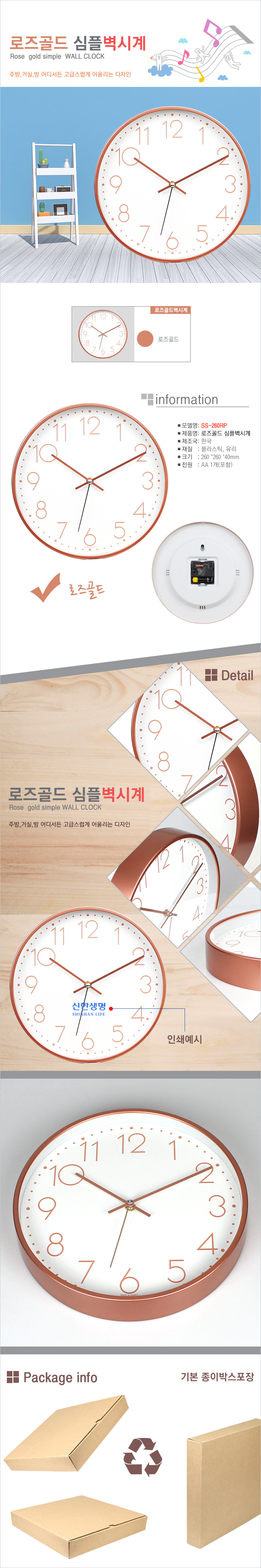 be790a600fa4cb58562b72dd98beec27_1775178286_9475.jpg
