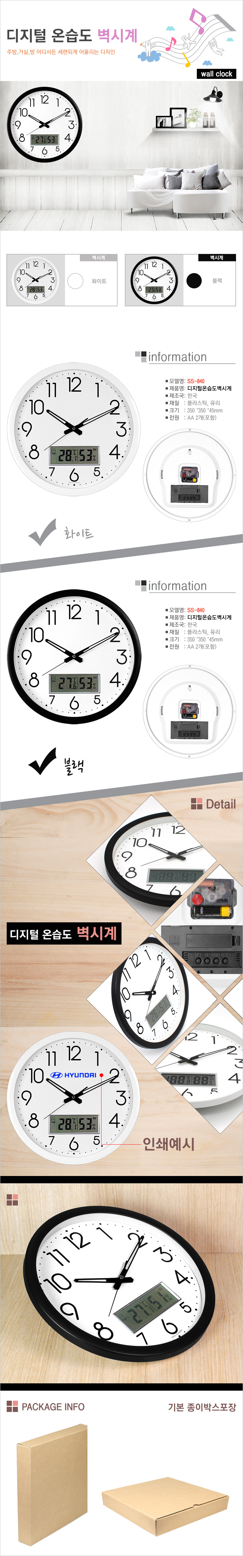 be790a600fa4cb58562b72dd98beec27_1775183135_8762.jpg